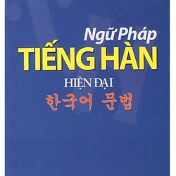Ngữ Pháp Tiếng Hàn Hiện Đại