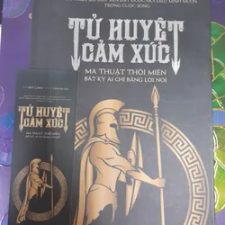 Tử huyệt cảm xúc 569801