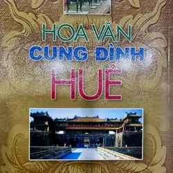 Hoa văn cung đình Huế