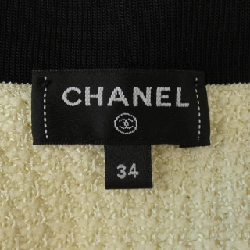 CHANEL ワンピース - Hàng hiệu Authentic 648695