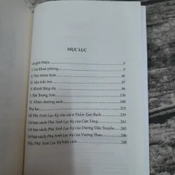 THẨM PHỤC - Phù Sinh Lục Ký . Châu Hải Đường dịch 736230