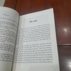 Vũ Đức Sao Biển - KIM DUNG GIỮA ĐỜI TÔI, quyển thượng 720578