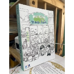 Hoan Nghênh Đến Nhà Trạch Nam - Ngã Đích Tiểu Q