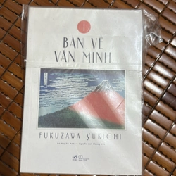 Bàn về văn minh - Fukuzawa Yukichi
