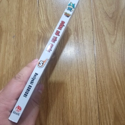 Đồng hồ yêu quái tập 5 455025