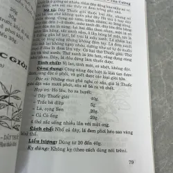TỰ CHỮA BỆNH BẰNG CÂY THUỐC NAM THÔNG DỤNG DỄ TÌM - TẤN CƯỜNG, NGUYỄN VĂN PHẤN 785861