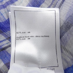 Chanel CHANEL Váy - Hàng hiệu Chính hãng 818920