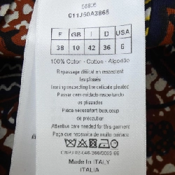 【Mã giảm giá】Christian Dior CHRISTIAN DIOR Váy 655046