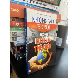Những vụ bê bối trong lịch sử thế giới - Dương Minh Hào, Triệu Anh Ba