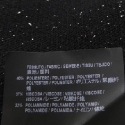 BALENCIAGA 482209 T6092 Áo len - Hàng hiệu Chính hãng 814562