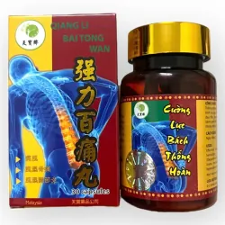 Viên uống Cường lực bách thống hoàn hỗ trợ các vấn đề về đau nhức xương khớp 800879