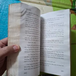 Bạch mã khiếu tây phong 790263