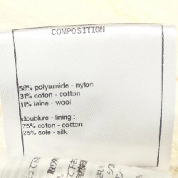 Áo khoác CHANEL P56050V29319 - Hàng hiệu Authentic 821681