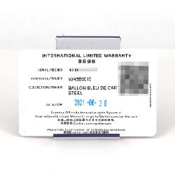 Cartier Ballon Bleu SM/D W4BB0015 SS Quartz - Hàng hiệu Authentic 876155