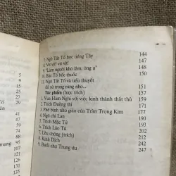 Ngô Tất Tố - nhà văn hóa lớn - HOÀI VIỆT sưu tâm & biên soạn  977649