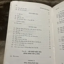 Kiến trúc bằng kim khí- 2 tập - khổ lớn- in trước 75  711869