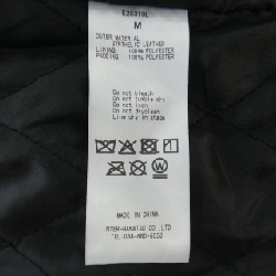 Áo khoác 33DEGREES E25310L - Hàng hiệu Authentic 884429