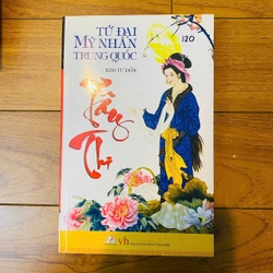 tứ đại mỹ nhân Trung Quốc - TÂY THI -Kim Tư Đốn #TAKE 279381