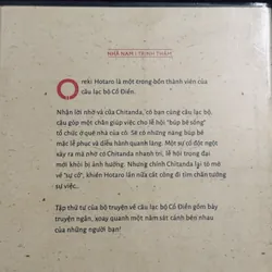 Trọn bộ 5 cuốn sách Yonezawa Honobu 592283