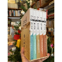 An Sĩ Toàn Thư, bộ 5 cuốn có hộp - Chu An Sĩ, Nguyễn Minh Tiến dịch,