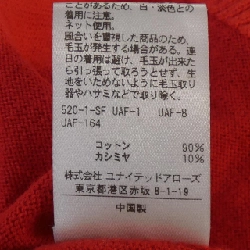 Áo len UNITED ARROWS 643691