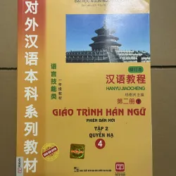 Giáo trình Hán ngữ