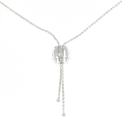 Nhẫn dây chuyền Piaget - Hàng hiệu Authentic