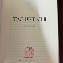 Tạc Liệt Chí S200 bìa cứng - tác giả Diêm Liên Khoa  749124