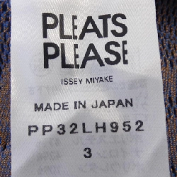 【Coupon Eligible】Đầm PLEATS PLEASE 652404