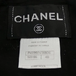 【Mã giảm giá】Áo khoác không cổ CHANEL 639013