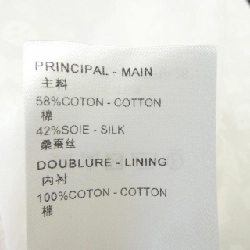 【Mã giảm giá】Áo sơ mi ngắn tay LOUIS VUITTON 643382