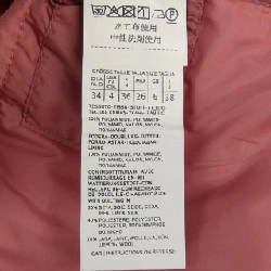 Max Mara weekend 548104 áo khoác 633365