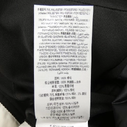 Burberry BURBERRY 4559348 Áo khoác - Hàng hiệu Chính hãng 888777