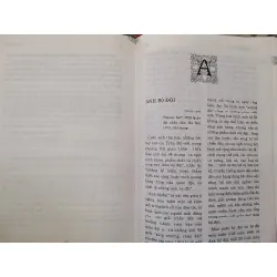 Từ điển tác phẩm văn xuôi Việt Nam - Vũ Tuấn Anh, Bích Thu 719484