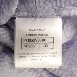 シャネル CHANEL P71652V63110 Áo sơ mi - Hàng hiệu Authentic 809450