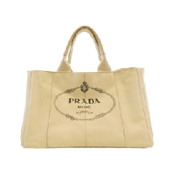 Túi Prada Kanapa BN1872