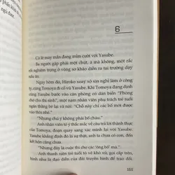 [XUYÊN KHÔNG] Thợ bánh Samurai - Araki Gen 717019