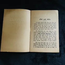 Kinh lễ sáu phương luân lý gia đình (năm 1964) 731851