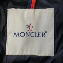 Áo khoác lông vũ MONCLER 638147