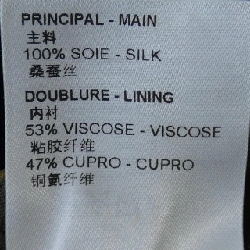 Áo khoác LOUIS VUITTON 632985