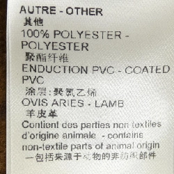 Áo khoác quây thắt lưng da LOUIS VUITTON FNCO10QWE - Hàng hiệu Authentic 819809