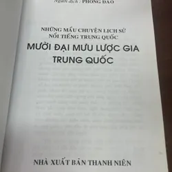 NHỮNG MẨU CHUYỆN LỊCH SỬ NỔI TIẾNG TRUNG QUỐC( 5 tập) 675377