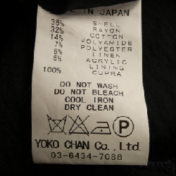 【Mã giảm giá】Yoko Chan YOKO CHAN Đầm 650476