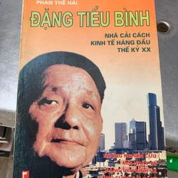 Đặng Tiểu Bình nhà cải cách kinh tế hàng đầu thế kỷ 20...56