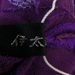 【Mã giảm giá】Italiya Itariya Áo 643745