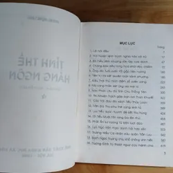 Tỉnh Thế Hằng Ngôn (Bộ 2 Tập) - Phùng Mộng Long 593791