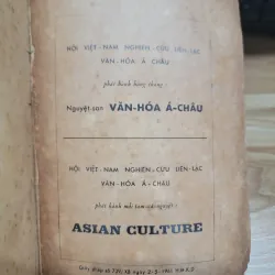 Văn hóa Việt Nam với Đông Nam Á - sách xưa  746986