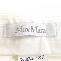 Quần Max Mara - Hàng hiệu Chính hãng 814926