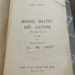 BÓNG NƯỚC HỒ GƯƠM, 2 TẬP, CHU THIÊN, 1978 570260