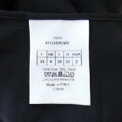 【Mã giảm giá】Christian Dior CHRISTIAN DIOR Váy 654894